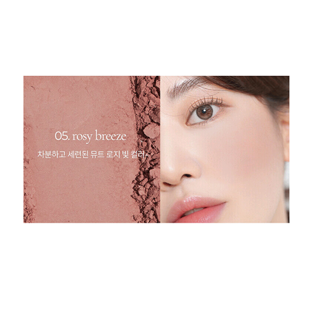 mude. Flutter Blusher (6 colors) - DODOSKIN