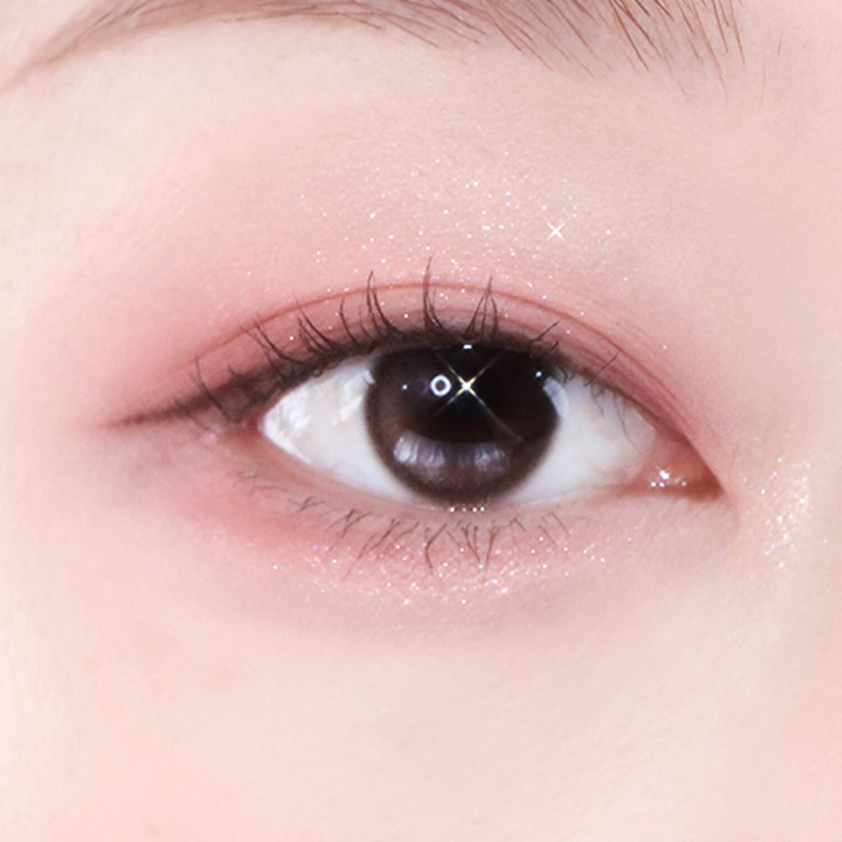BBIA Essential Eye Palette 8.5g
