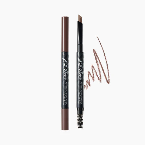 CLIO Auto Hard Eye Brow Pencil 0.31g - DODOSKIN