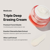 MEDICUBE Triple Deep Erasing Cream 50ml - DODOSKIN