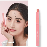 delyvely Two Tone Fit Shadow 50g - 2 Colors - DODOSKIN