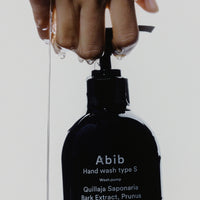 Abib Bomba de lavado de tipo S de lavado a mano 240 ml