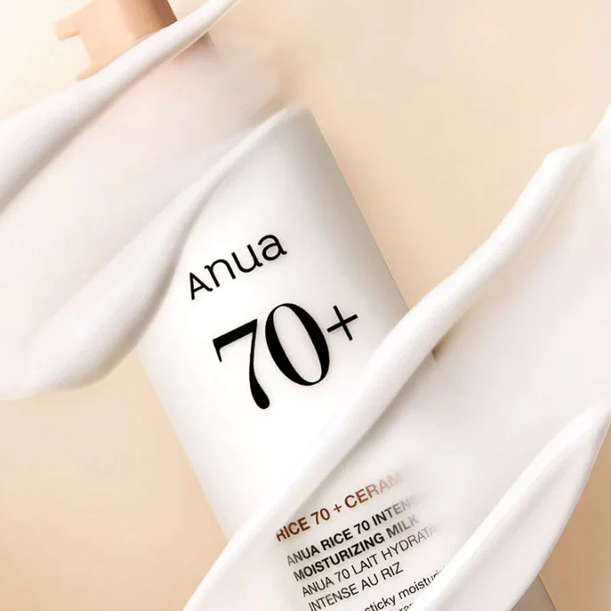 ANUA Rice 70 leche hidratante intensiva 150 ml