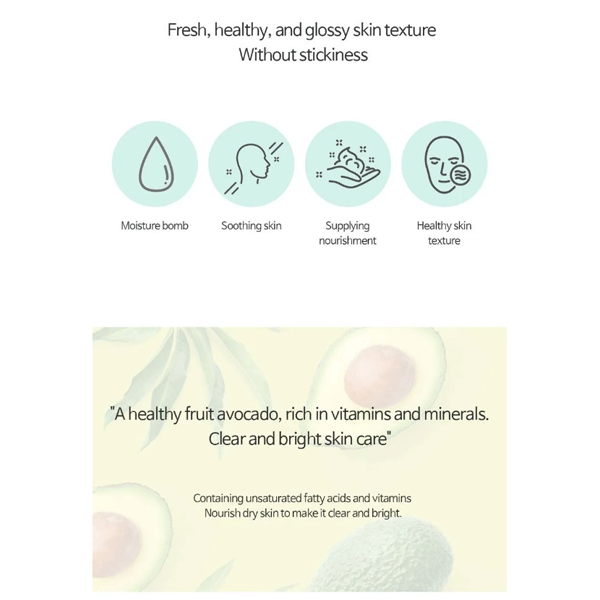esfolio Pure Avocado Toner 160ml - DODOSKIN