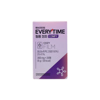 Jung Kwan Jang Film Everyme Cofy 300mg * 20 Hojas (suministro de 10 días)
