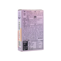 Jung Kwan Jang Film Everyme Cofy 300mg * 20 Hojas (suministro de 10 días)