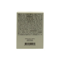 TAMBURINS Hair Oil EVENING GLOW 50ml