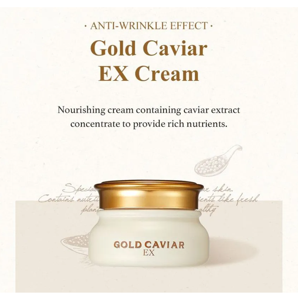 SKINFOOD Gold Caviar EX Cream 50ml - DODOSKIN