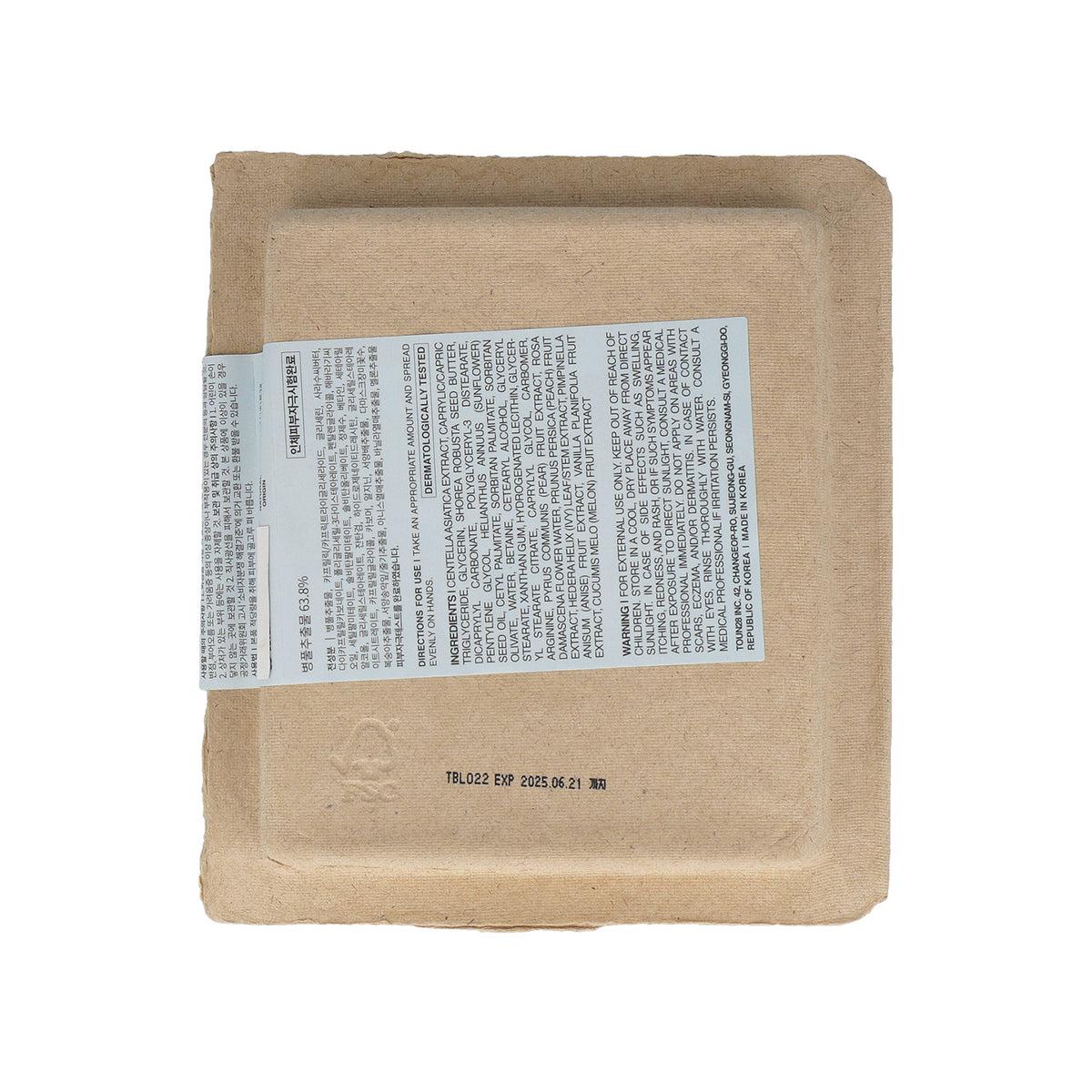 TOUN28 Organic 69% Hand Cream 45g (3 types) - DODOSKIN