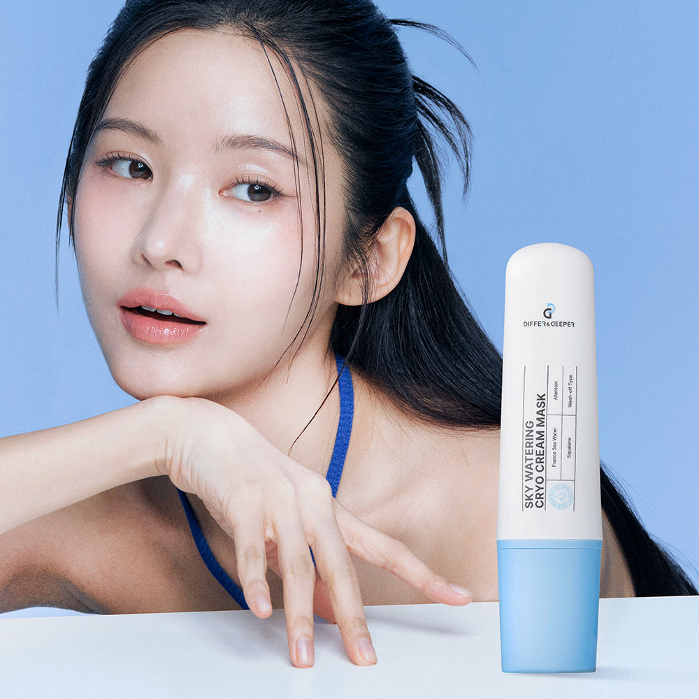 DIFFER&DEEPER Sky Watering Cryo Cream Mask 100g