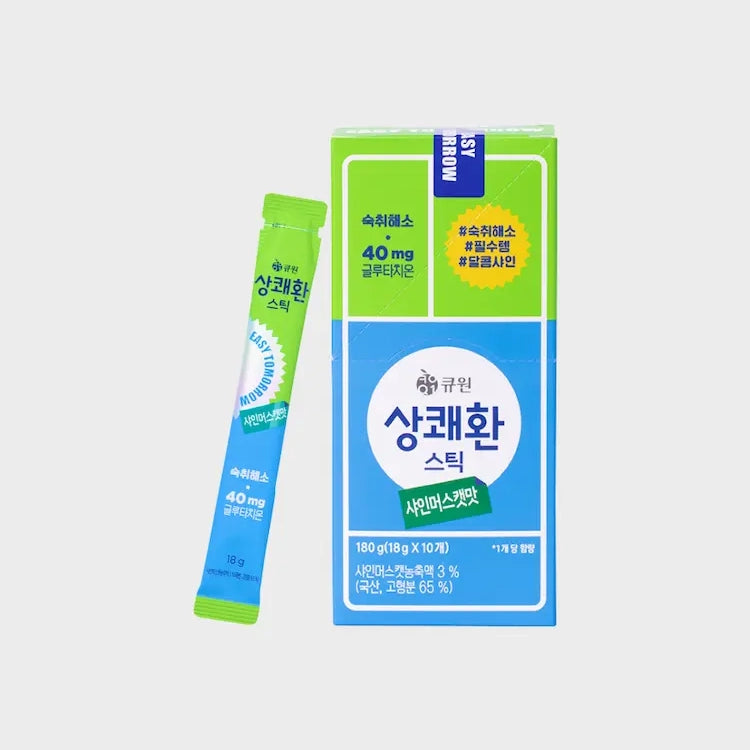 EASYTOMORROW Hangover Cure Stick 10ea|DODOSKIN
