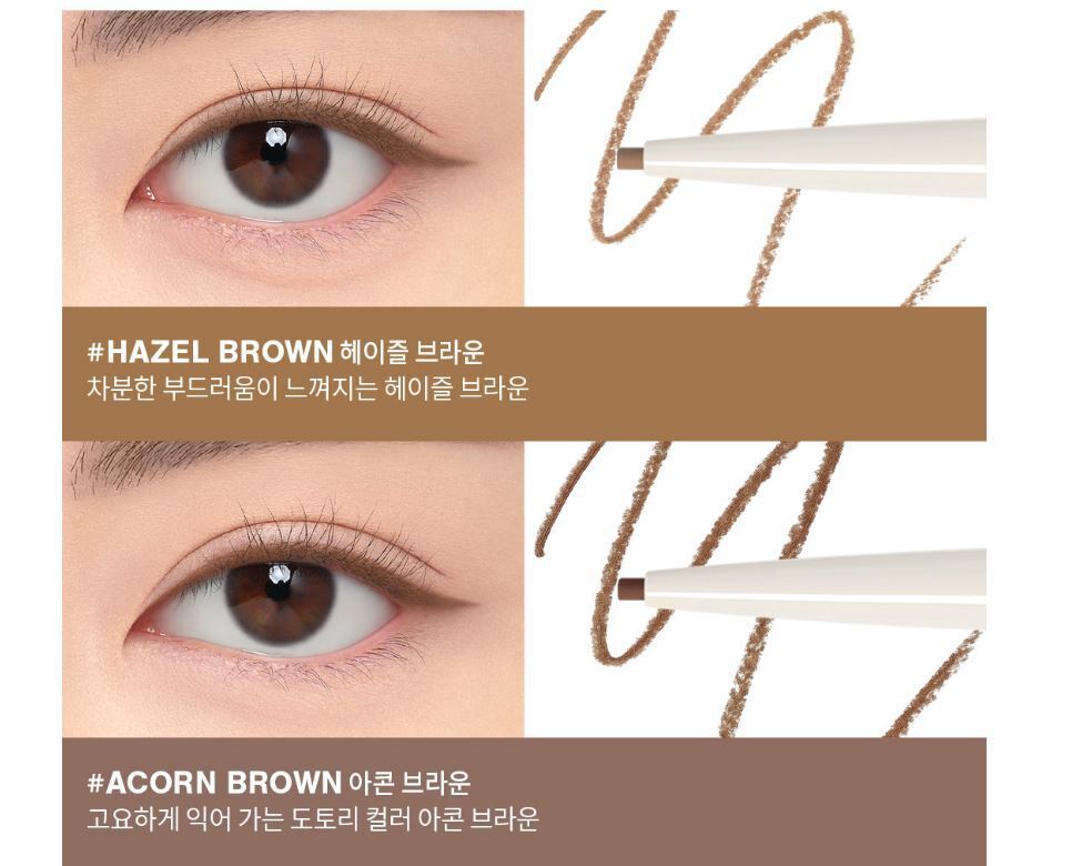 3CE Soft Mute Pencil Liner 7 Colors 0.1g - Dodoskin