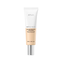 Anua Matt But Glow Cover Beige SPF 50 PA++++ 50ml