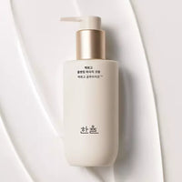 Hanyul Baek Hwa Goh Cleansing Massage Cream 200ml - DODOSKIN
