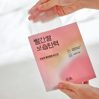 Hanyul Red Rice Moisture Firming Wrapping Mask Sheet 20ml *10ea - DODOSKIN