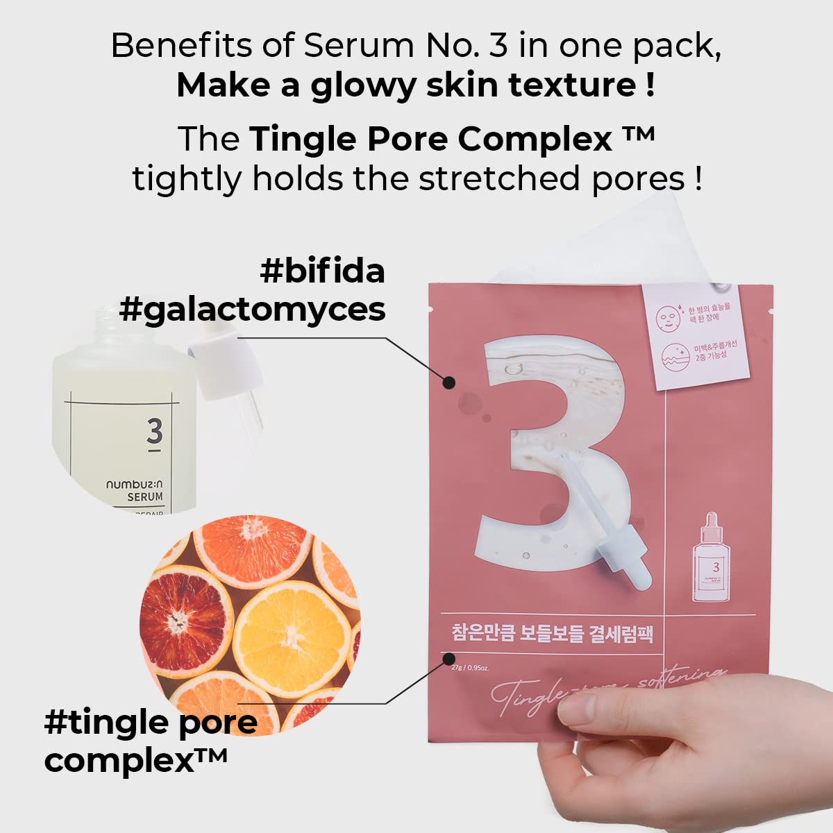 numbuzin No.3 Tingle-Pore Softening Sheet Mask 4ea - DODOSKIN