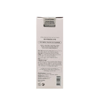 d’Alba Waterfull Pink Tone Up Sunscreen SPF50+ PA++++ 50ml