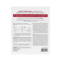 Centellian24 Madeca Derma Mask III Intensive Formula (10pcs) - DODOSKIN