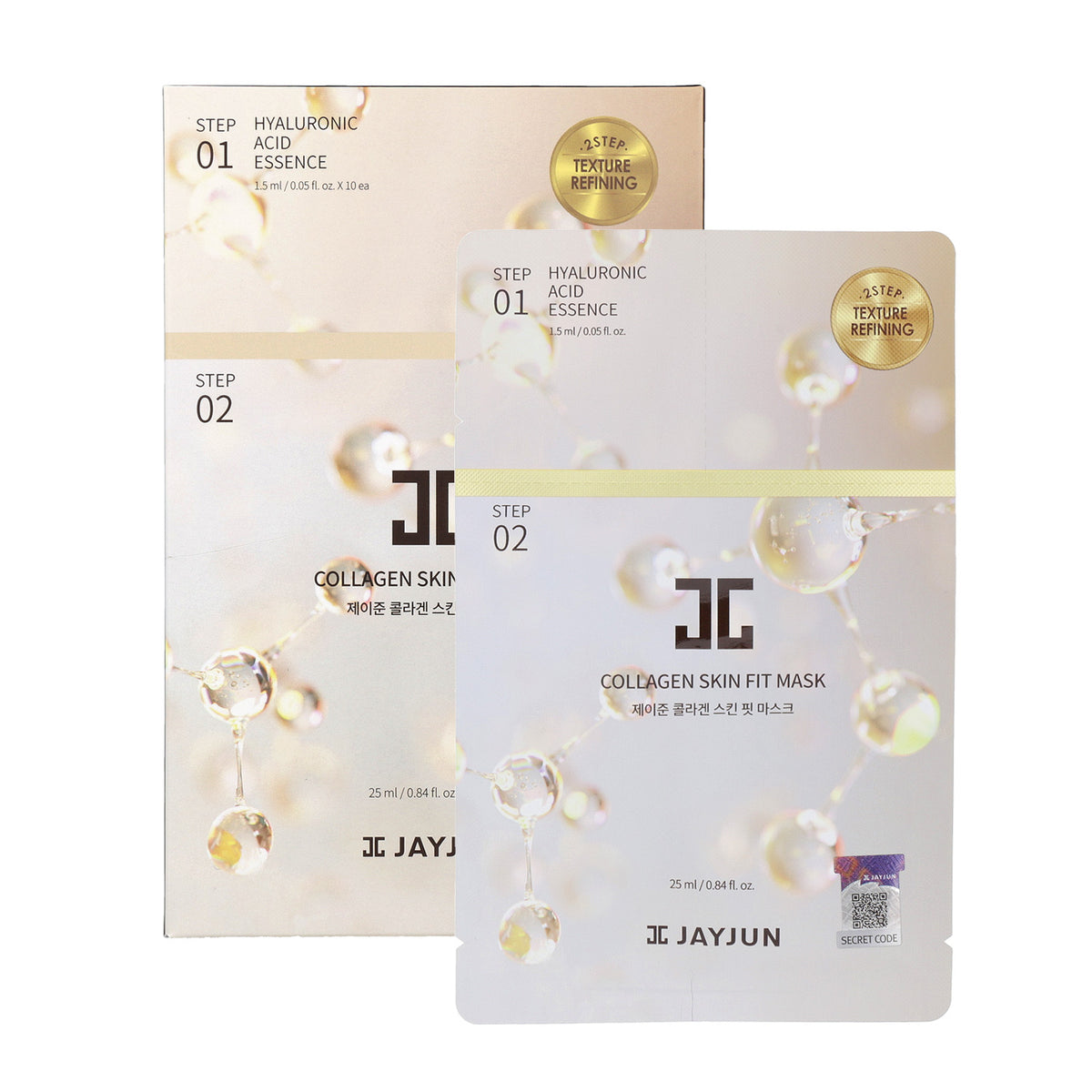 JAYJUN Collagen Skin Fit Mask 10ea - DODOSKIN