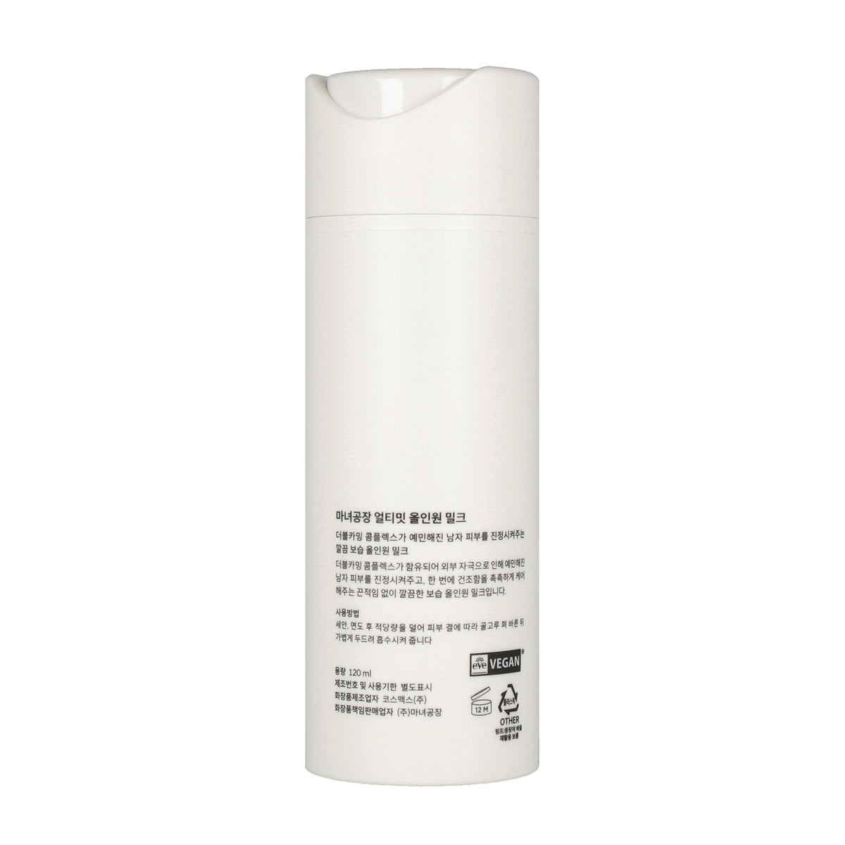 MANYO FACTORY Ultimate All In One Milk Lotion 120ml - DODOSKIN