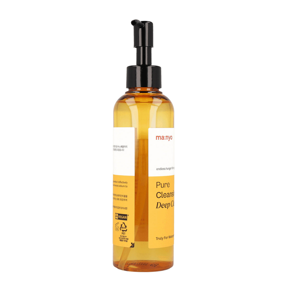 MANYO FACTORY Pure Cleansing Oil Deep Clean 200ml - DODOSKIN