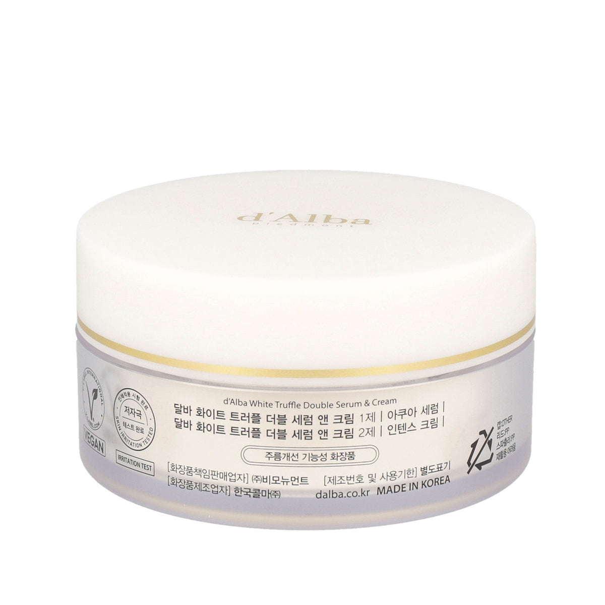 D'ALBA White Truffle Double Serum & Cream 70g - DODOSKIN