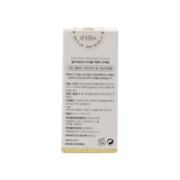 d'Alba White Truffle Repair Sun Serum 35ml SPF50+ PA++++