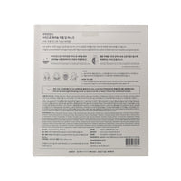 Biodance Hydro Cera-Nol Real Deep Mask Sheet 34g 4ea (1BOX)