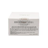 d'Alba White Truffle All In One Double Cream 70g