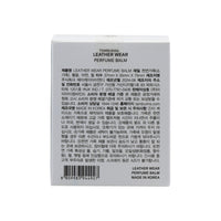 TAMBURINS Leather Wear Perfume Balm (Case Only)