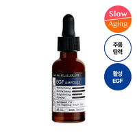 Derma Factory EGF Ampoule 30ml
