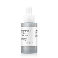 The Face Shop Alltimate Panthenol 1% Serum 30ml