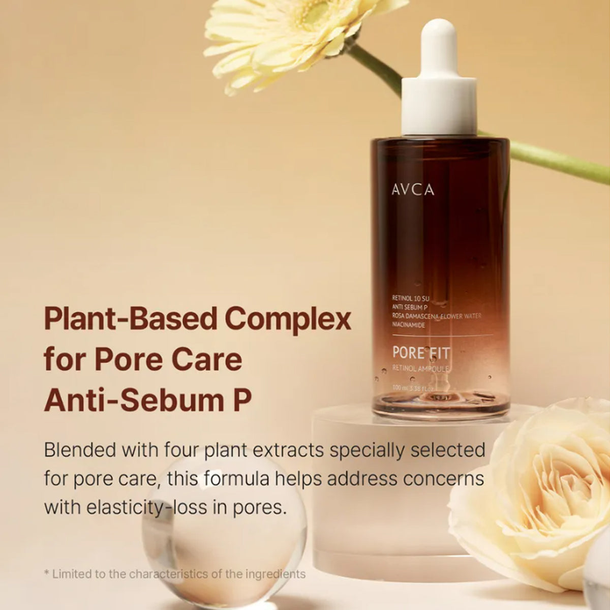 AVCA Fit Retinol Ampoule 100ml
