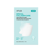 Anua PDRN Collagen Melting Patch For Glass Skin 4 ea