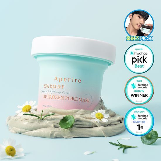 Aperire Spa Relief Be Frozen Pore Mask 200g