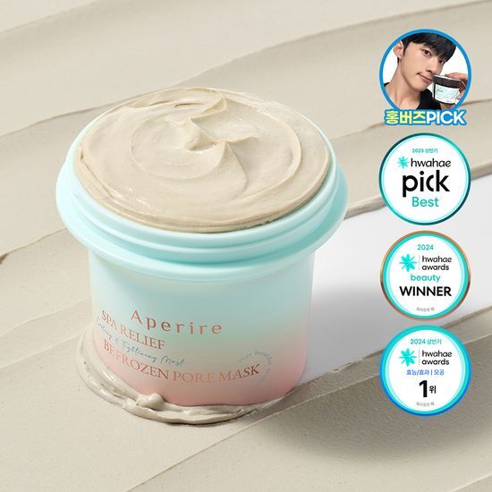 Aperire Spa Relief Be Frozen Pore Mask 200g