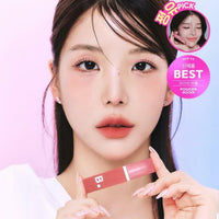 BANILA CO Sheer Velvet Veil Tint in a stylish tube, 4.2g, perfect for achieving a smooth, velvety finish on lips.