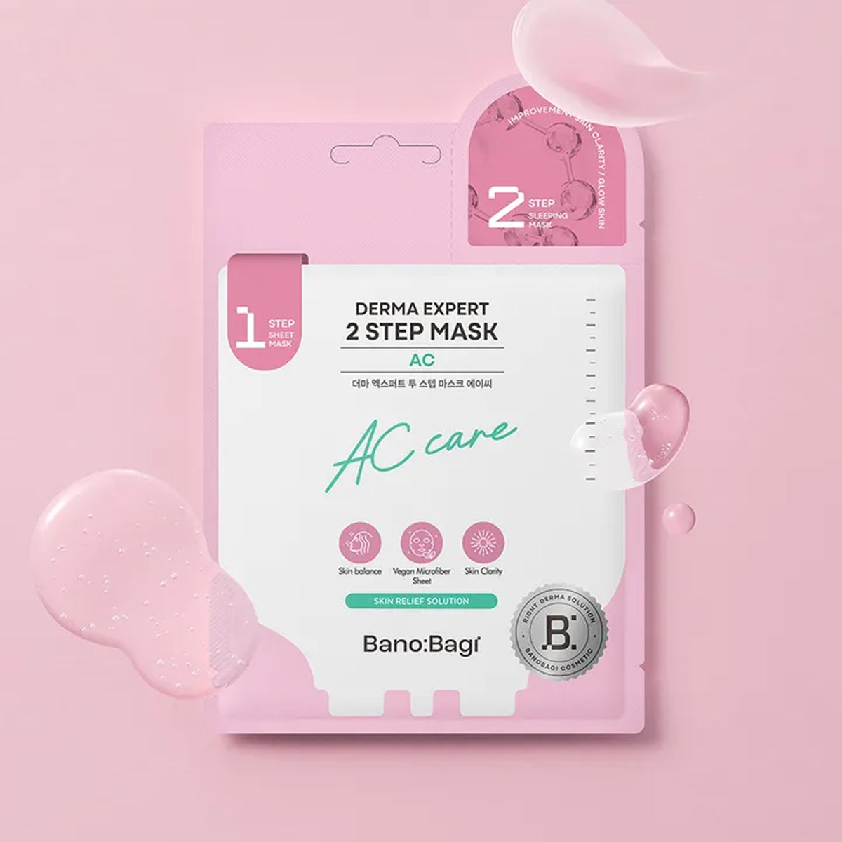BANOBAGI Derma Expert 2 Step Mask AC (7 Sheets)