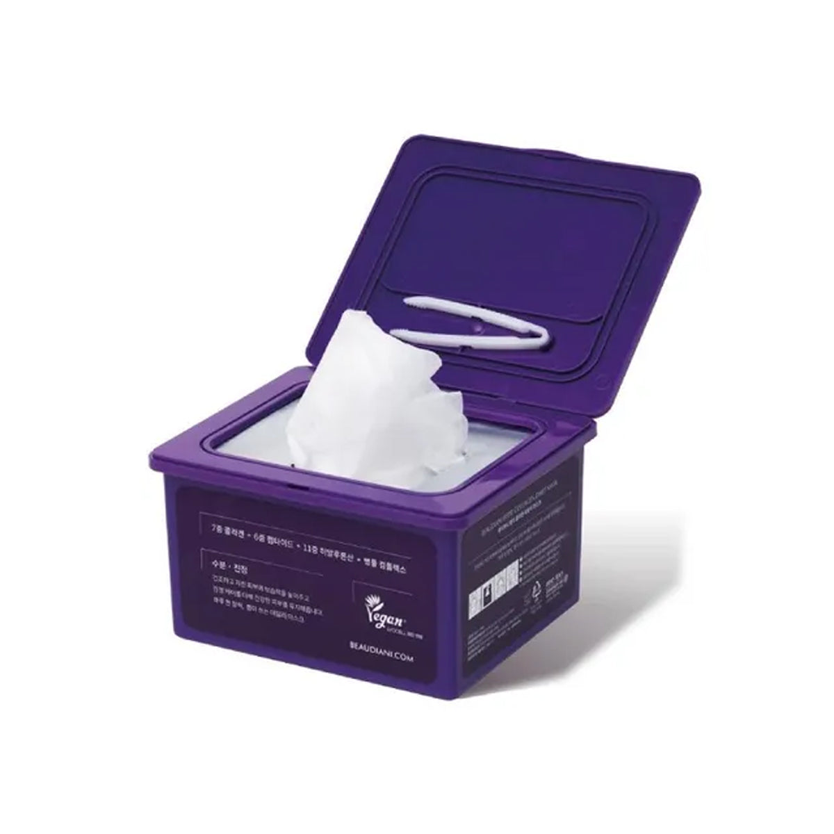 BEAUDIANI Pepti Collagen Daily Mask 31 sheets