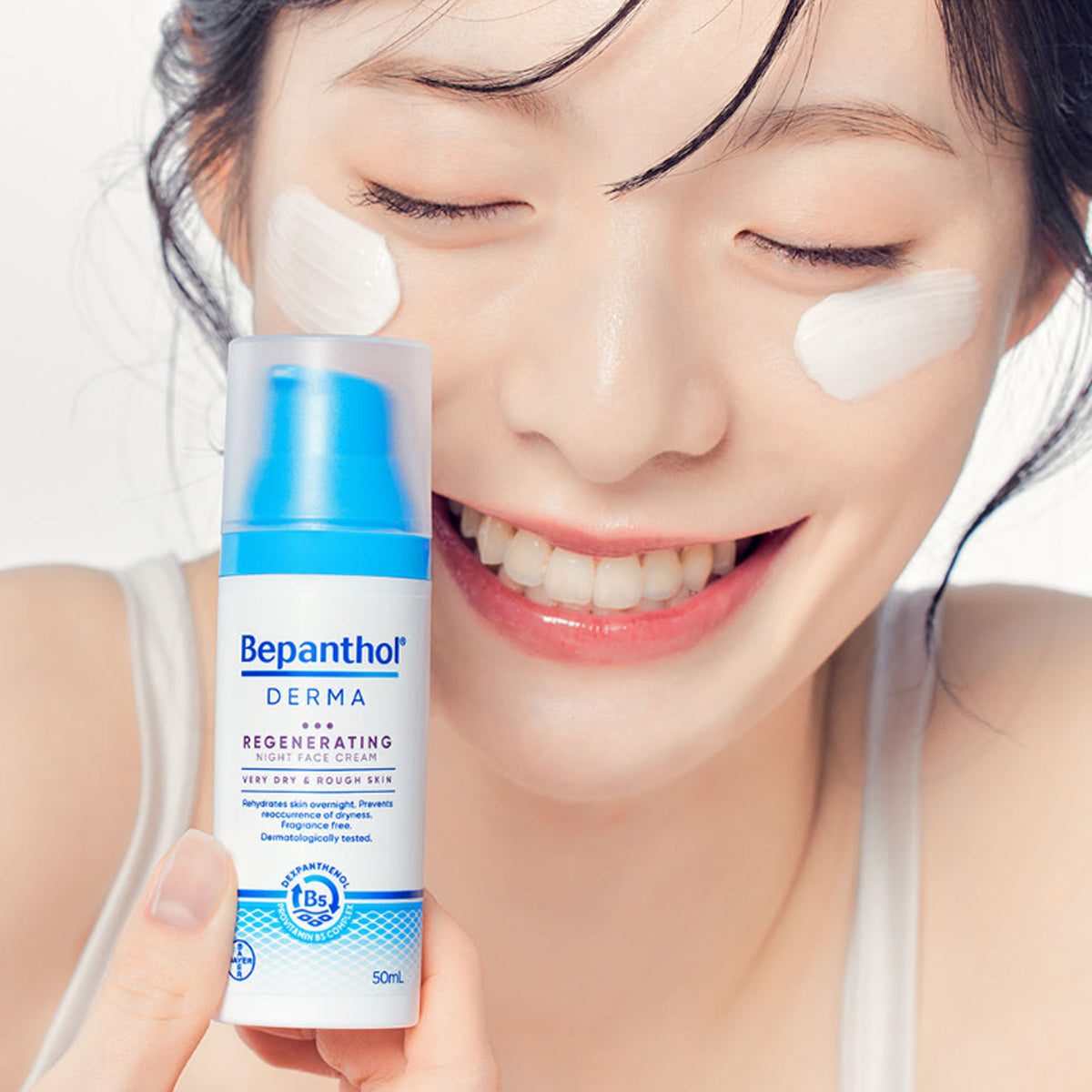Bepanthol Derma Night Face Cream 50ml