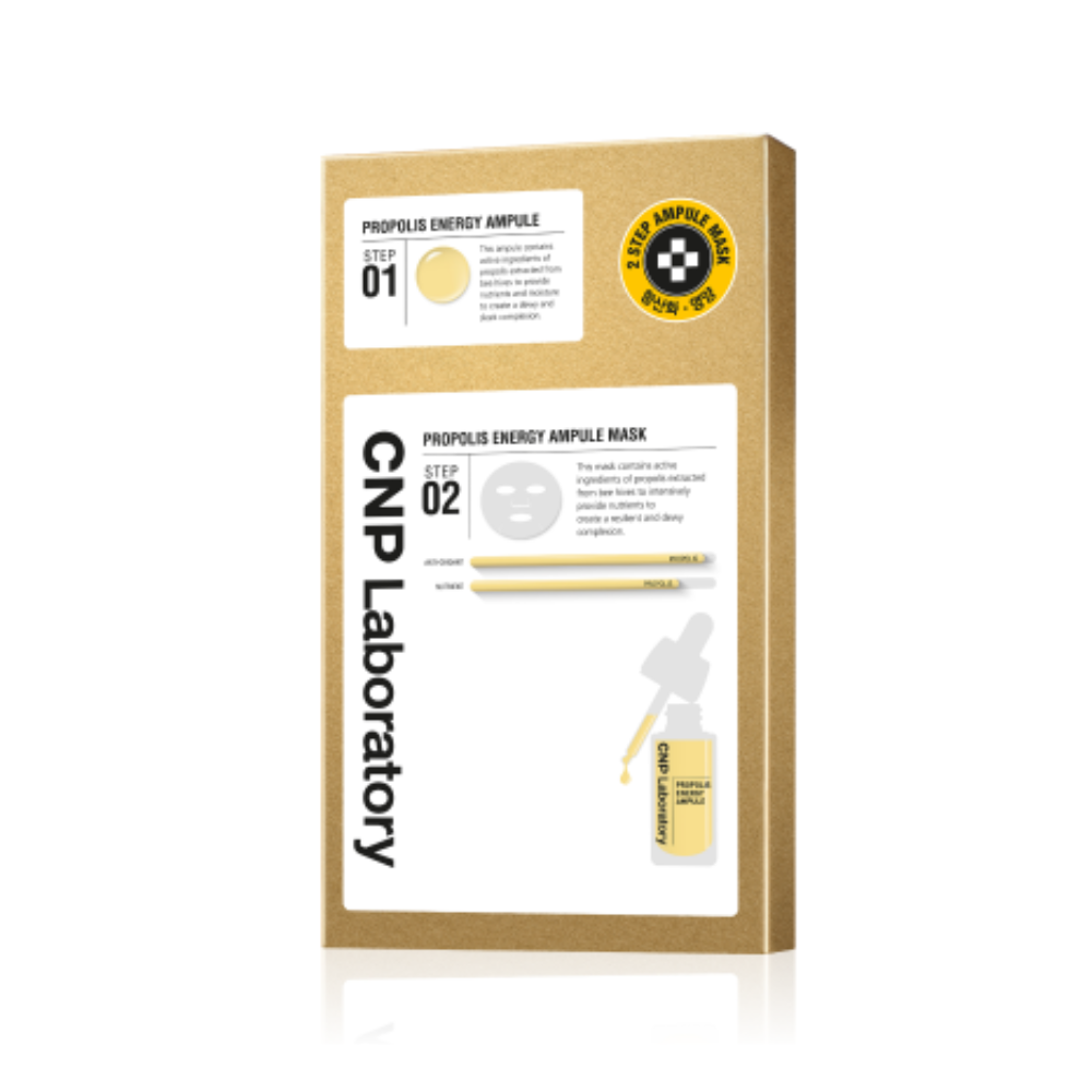 CNP Laboratory Propolis Active Mask (5 sheets)