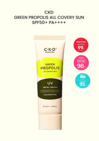 CKD Green Propolis All Mild Sun SPF 50+ PA ++++ 40ml - DODOSKIN
