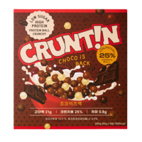 CRUNTIN Crunch Ball Protein Shake – Chocolate Flavor, 50g × 5 Packs