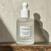 Camiane Baby Collagen Activating Ampoule 50ml