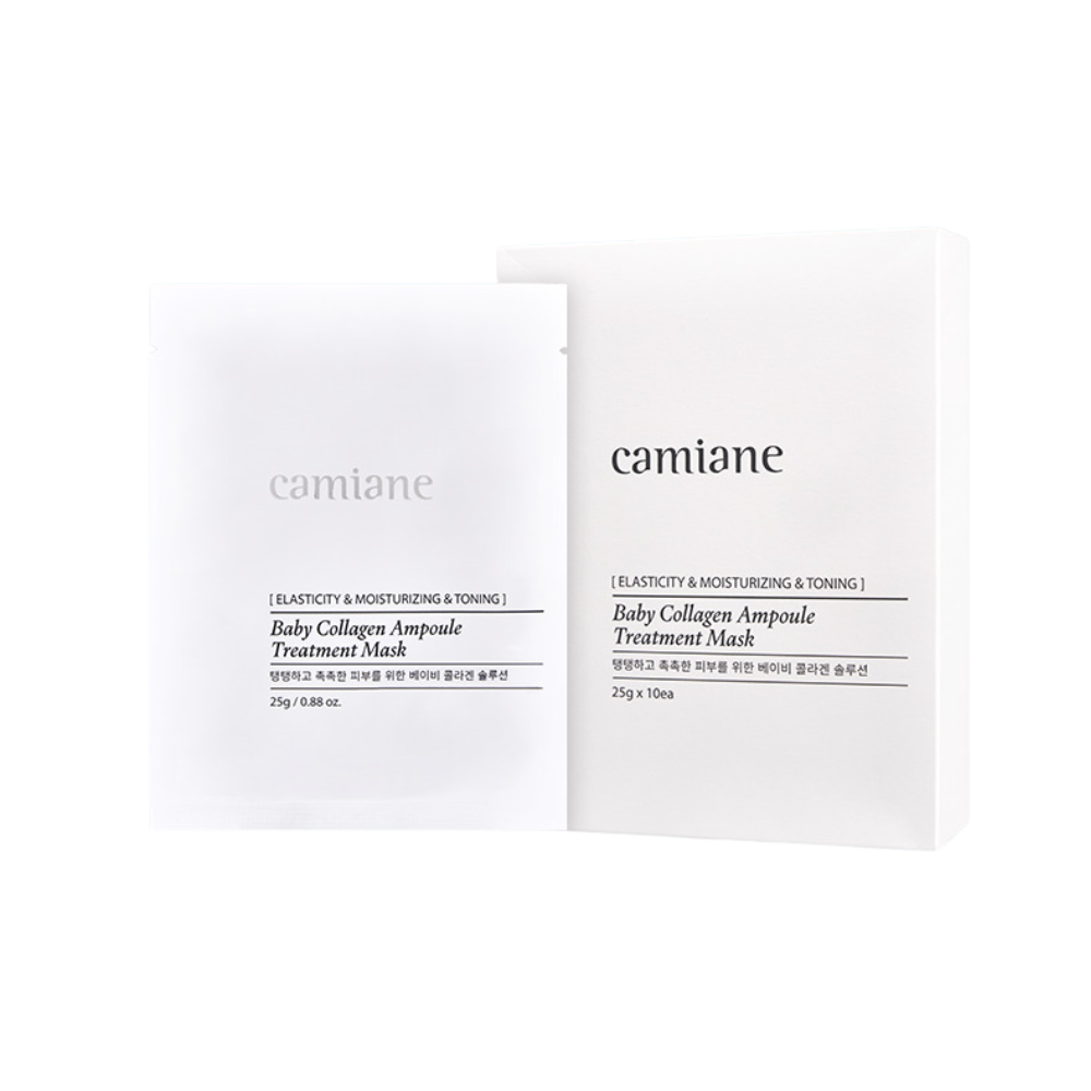 Camiane Baby Collagen Ampoule Treatment Mask 25G - 10 hojas