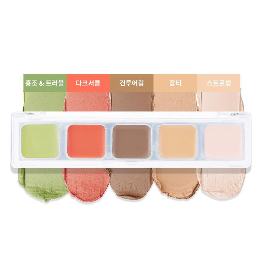Catrice Allround CorreLer Palette 6G