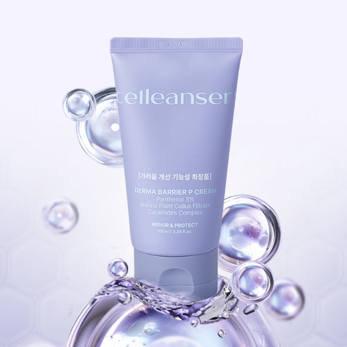 Celleanser Derma Barrier P Cream 100ml