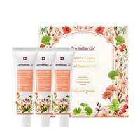 Centellian24 Madeca Cream Power Boosting Formula Riyadh Special Set