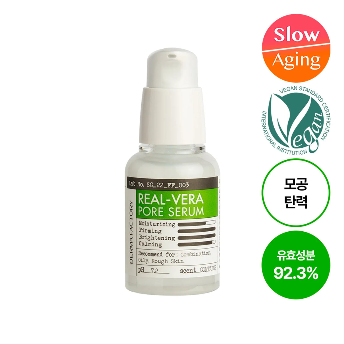 DERMA FACTORY Real-Vera Pore Serum 30ml