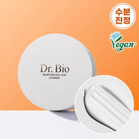 Dr. Bio Moisturizing Sun Cushion Set (Original Product 15g+Refill 15g)